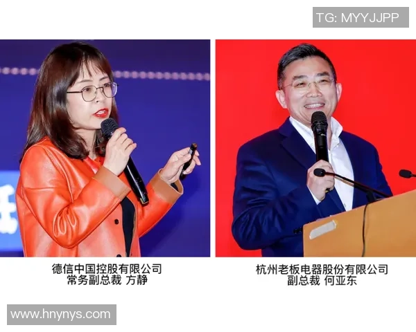 贵州足球俱乐部董事长谈球队发展愿景与未来战略规划