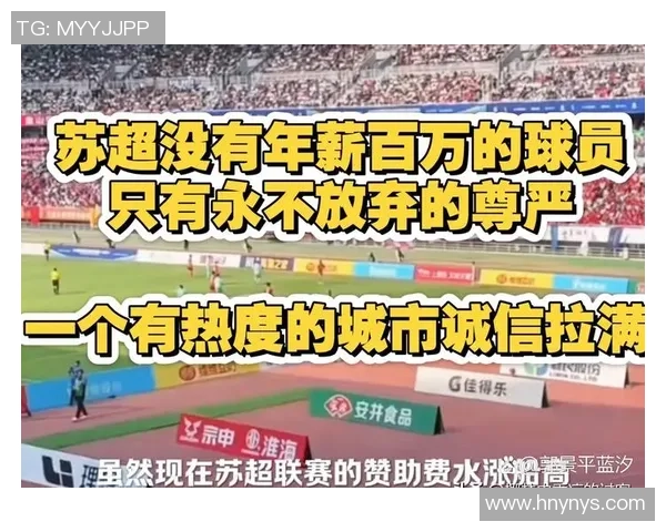 足球球星罕见疾病揭秘背后的故事与挑战