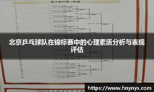 一竞技登录入口