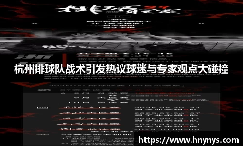 一竞技官方网站