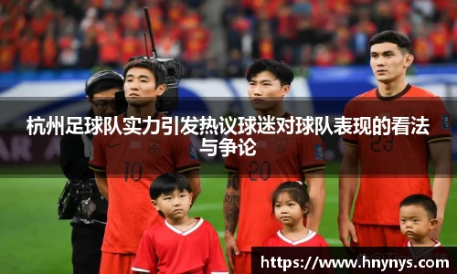 一竞技官方网站