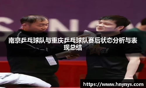 一竞技