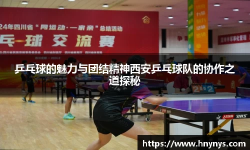 一竞技登录入口