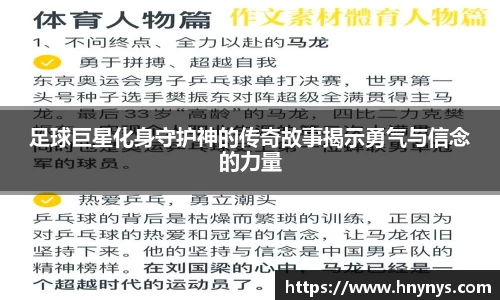 一竞技登录入口