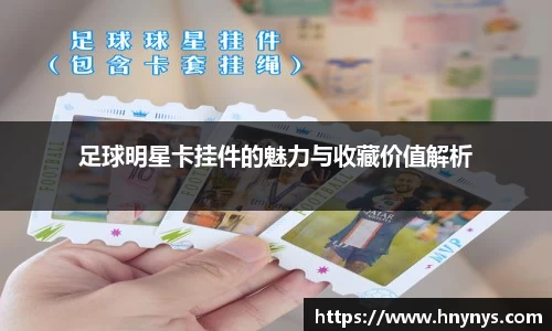 一竞技官方网站