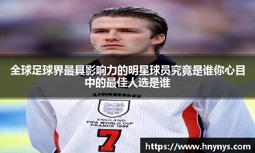 一竞技官方网站