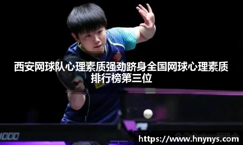 一竞技官方网站