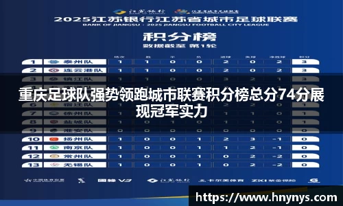一竞技官方网站