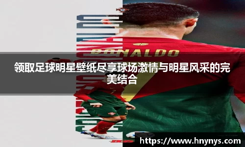 一竞技官方网站