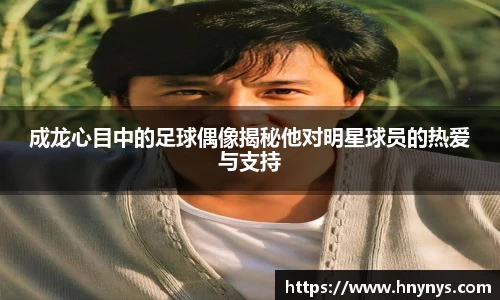 一竞技官方网站