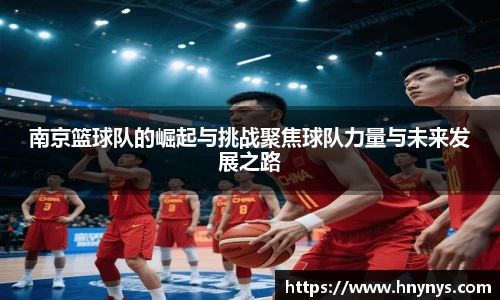 一竞技官方网站