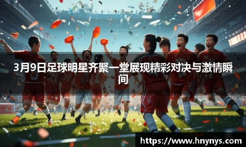 一竞技登录入口