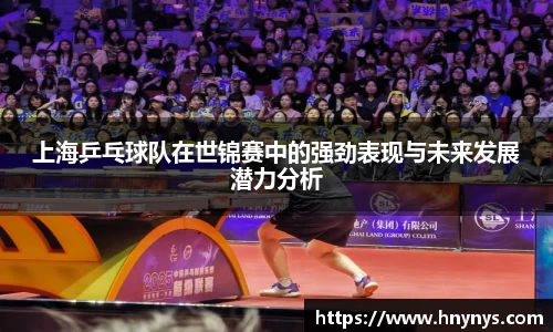 一竞技登录入口