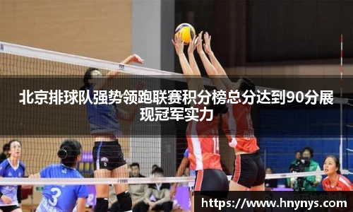 一竞技登录入口