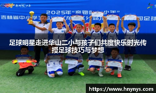 一竞技登录入口