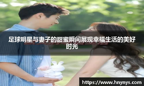 一竞技官方网站